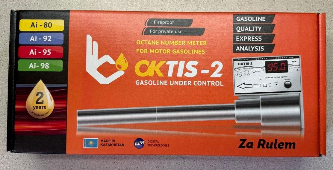 Oktis - 2 Portable Fuel Analyzer Tester Meter Octane Number Gasoline Petrol