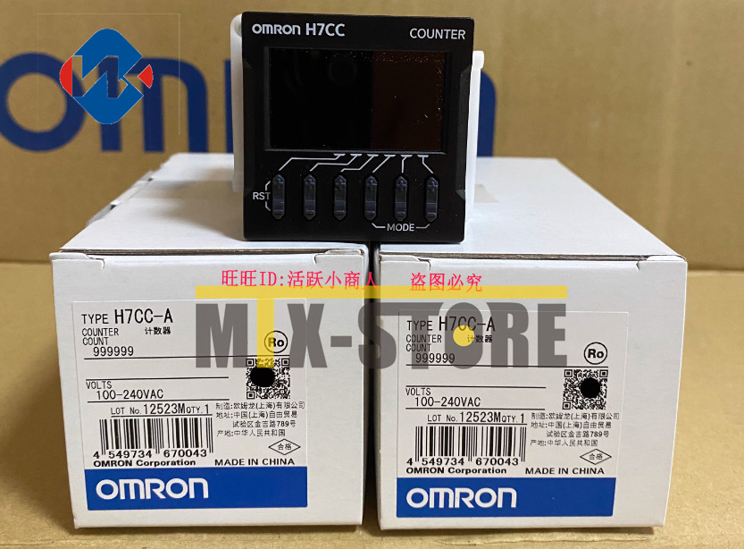 1pcs Omron Brand New Counter H7CC-A In Box