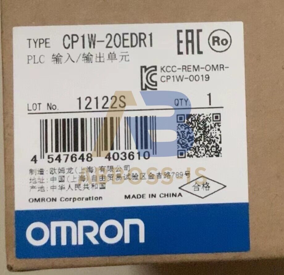 1PCS Omron Programmable Controller PLC CP1W-20EDR1 CP1W20EDR1 New in Box