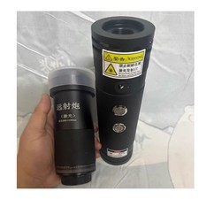 915nm 120-W Infrared Laser Module With Lens picture