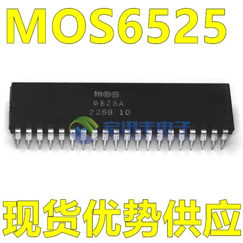 MOS 6525B TRI-Port Interface (TPI) Chip for Commodore 1551 / AMIGA 3Mhz