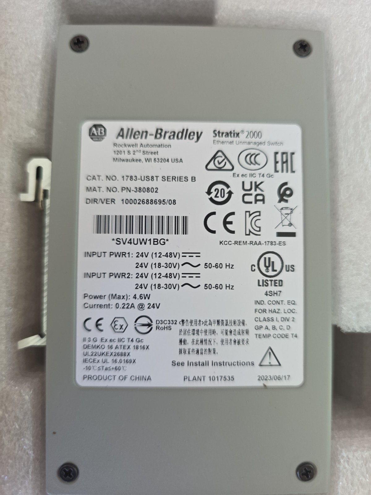 SURPLUS 2023 Allen Bradley 1783-US5T /B Stratix 2000 5-Port EtherNet Switch