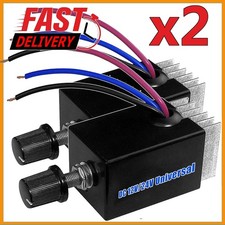 2Pc Car DC 12V / 24V Motor Speed Controller Switch Fan Heater Control Defroster picture