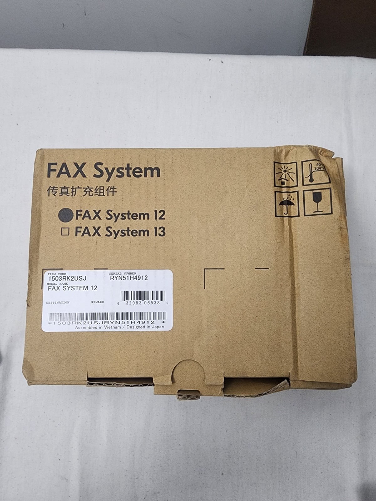 New Kyocera FAX System 12 Board 1503RK2USJ Fax Expansion Kit Card In Box New Kyocera FAX System 12 Board 1503RK2USJ Fax Expansion Kit Card In Box