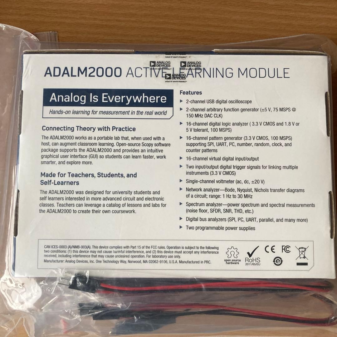 Analog Devices ADALM2000 Active Learning Module New Unopened Analog Devices ADALM2000 Active Learning Module New Unopened