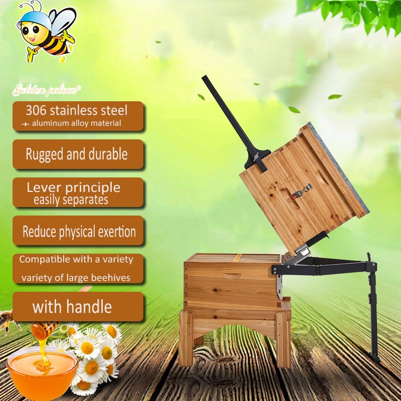 Beehive BOX Super Lifter Lever 304 Stainless Steel Stand Labor Saving + Handle Beehive BOX Super Lifter Lever 304 Stainless Steel Stand Labor Saving + Handle