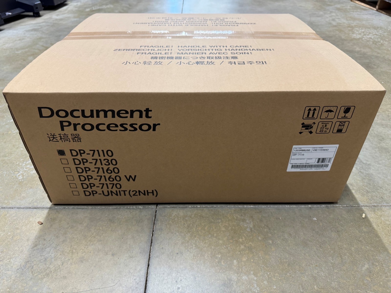 NEW OEM KYOCERA DP-7110 (1203R86US0) 270 SHEET DUAL SCAN DOC PROCESSOR