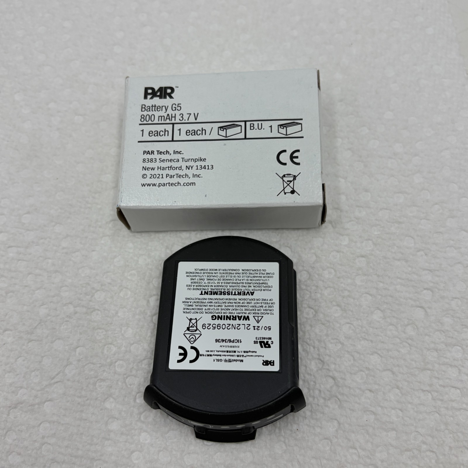 NEW 3M PAR G5L1 Lithium Ion Battery For G5 Drive Thru Wireless Intercom Headset