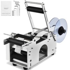 Uimoso Electric Labeling Machine Semi-Automatic Round Bottle Labeler 20-50pc/min picture