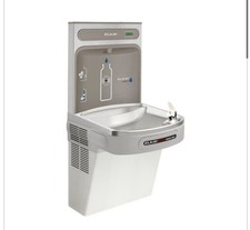 Elkay EZH2O EZO8WSLK Hands Free Activation READ DESCRIPTION picture