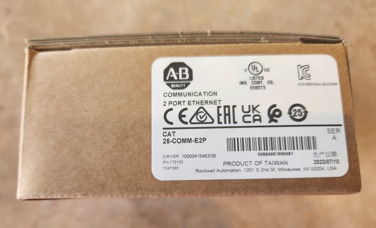 New Allen Bradley 25-COMM-E2P PowerFlex 520 Series  - 2 Port Ethernet Adapter
