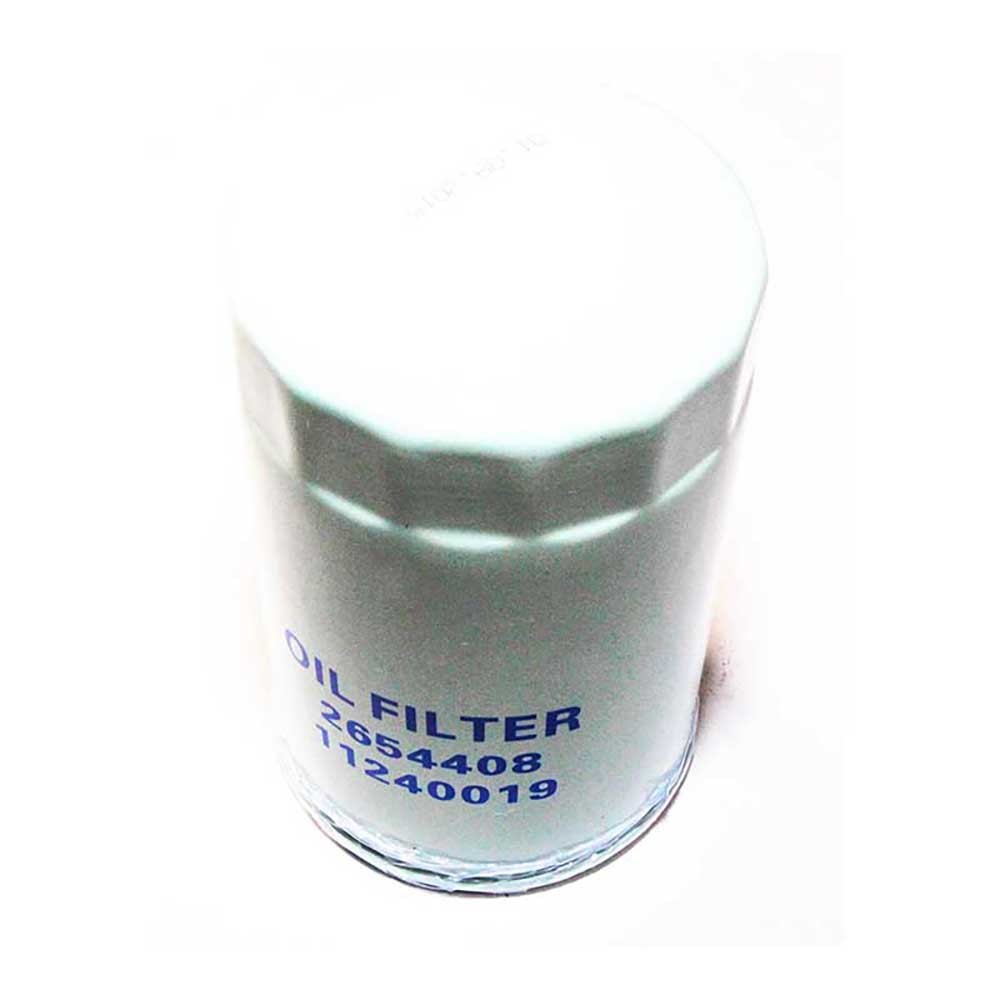 1447082M91 FILTER, OIL Suitable For MASSEY FERGUSON Shipping from Texas or Miami