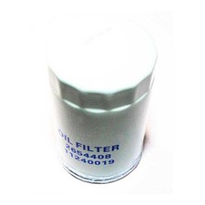 1447082M91 FILTER, OIL Suitable For MASSEY FERGUSON Shipping from Texas or Miami picture