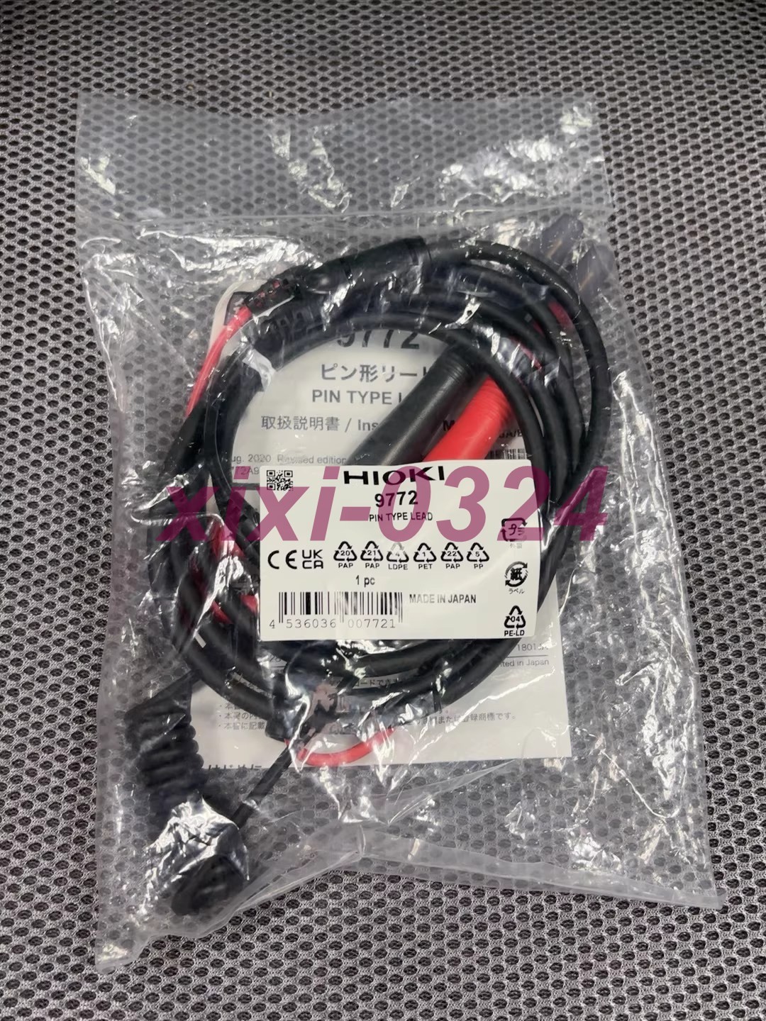 1PCS NEW  HIOKI 9772  Needle type testing line  DHL shipping
