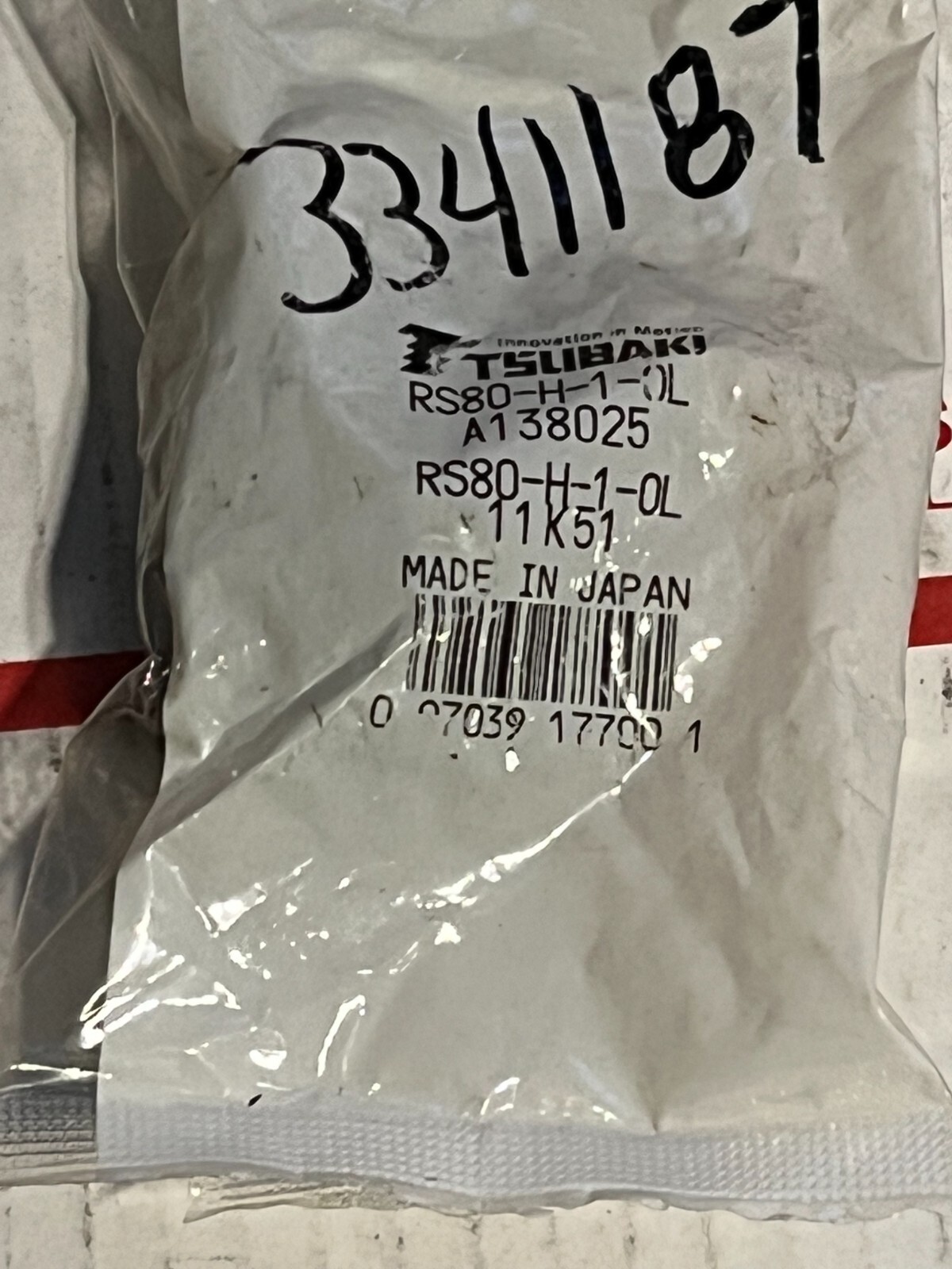 tsubaki rs80-h-1-0l surplus a138025