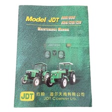 JDT 600 650 654 720 724 Tractor Maintenance Manual Farm Repair Guide picture