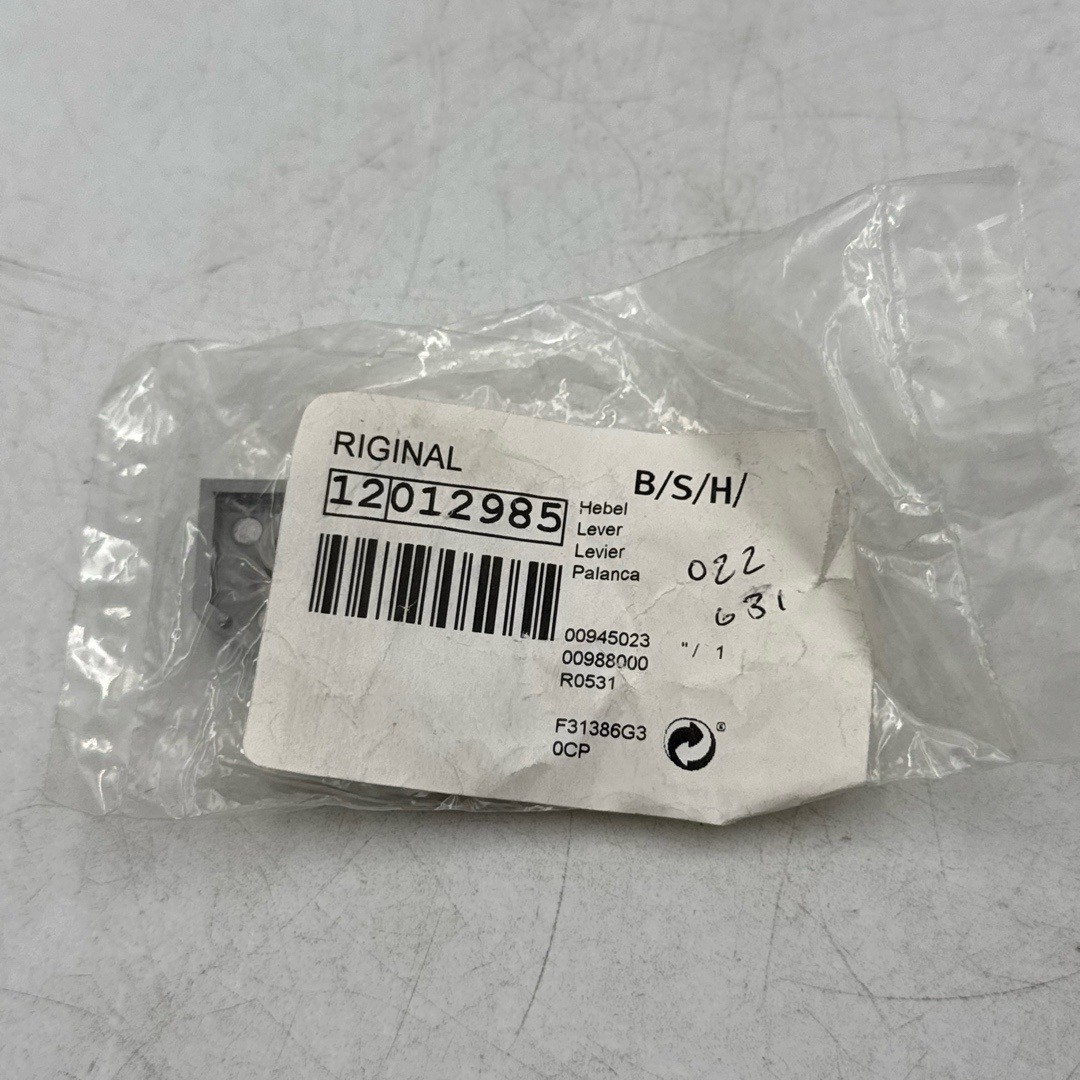 Bosch 12012985 Lever Genuine Original Equipment Manufacturer (OEM) Part