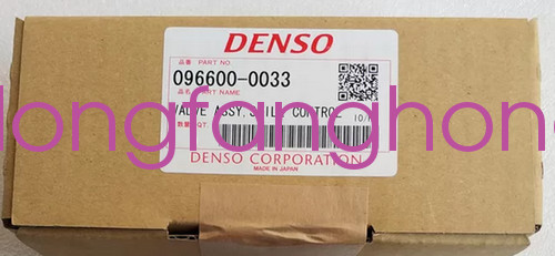 NEW DENSO 096600-0033 Spill Control Valve 0966000033 FedEx or DHL or UPS