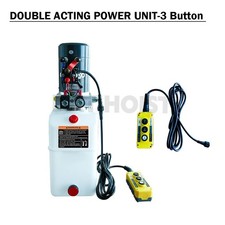 12V Hydraulic Pump Double Acting 8L Reservoir with 3 Button Control picture