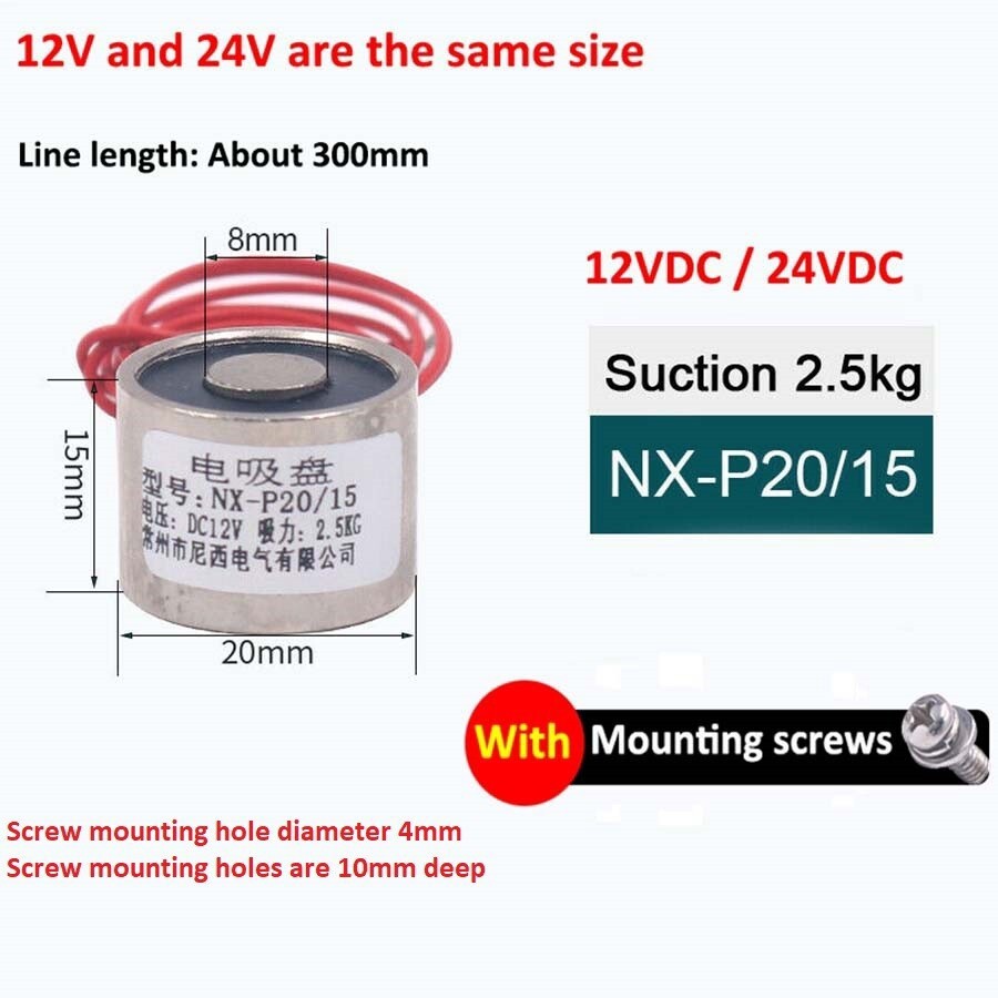 12V 24V DC 2.5-150KG Electric Lifting Magnet Electromagnet Solenoid Holding Coil 12V 24V DC 2.5-150KG Electric Lifting Magnet Electromagnet Solenoid Holding Coil