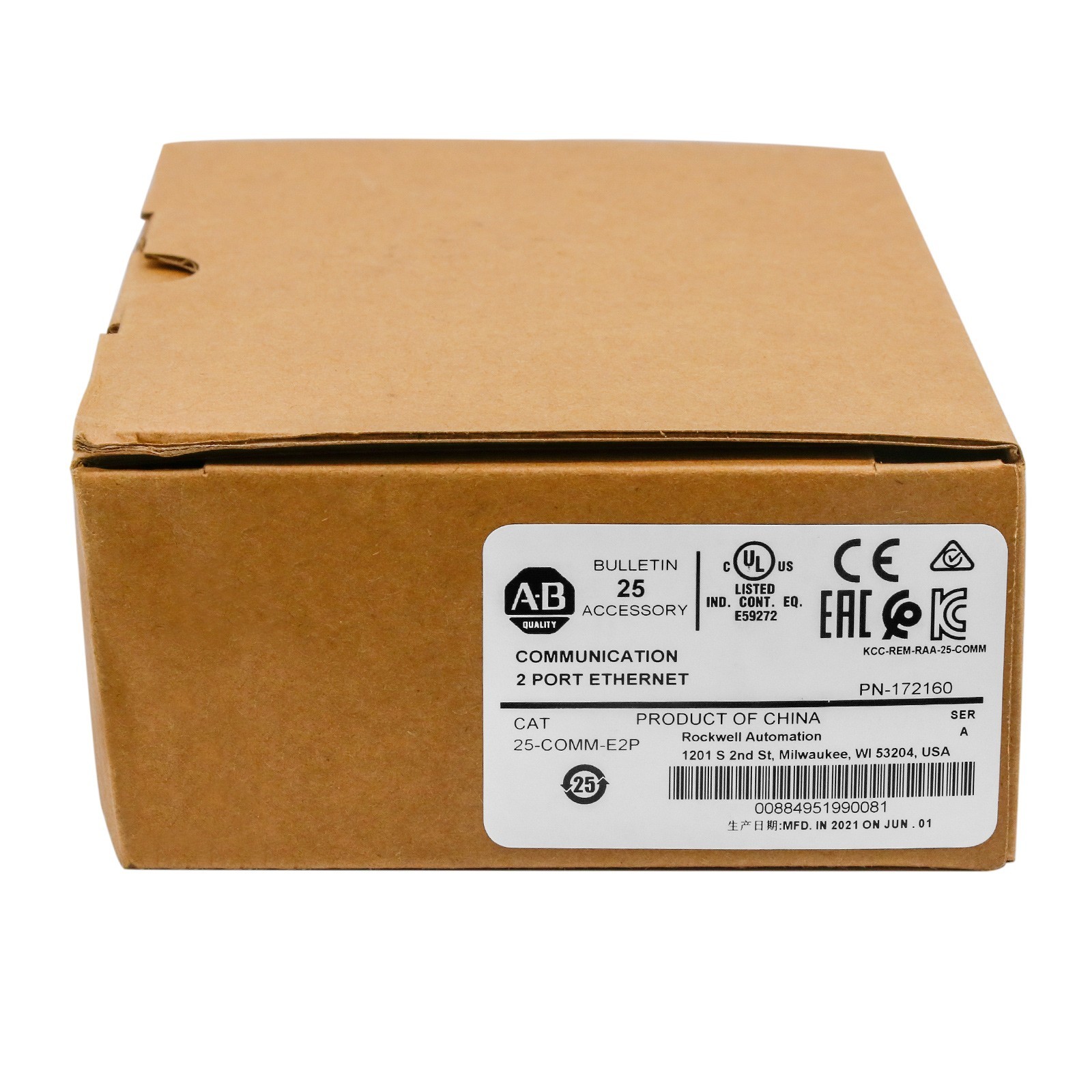 Allen-Bradley 25-COMM-E2P Dual Port EtherNet IP Module Series A US 