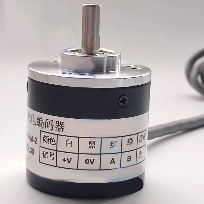 ENC-360-A-M-2 Encoder 360PPR Optoelectronic Rotary Encoder for Automation