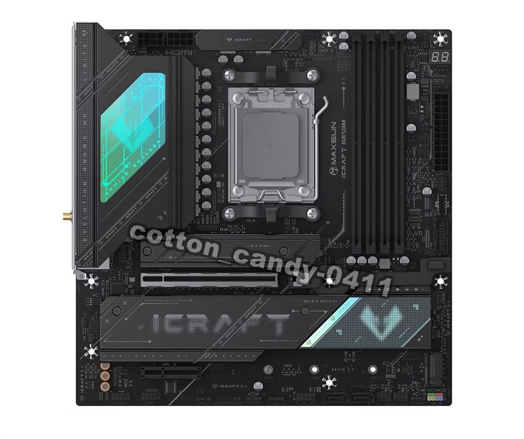 NEW MAXSUN MS-iCraft B850M WIFI AM5 DDR5 M-ATX Gaming Motherboard Fast delivery NEW MAXSUN MS-iCraft B850M WIFI AM5 DDR5 M-ATX Gaming Motherboard Fast delivery