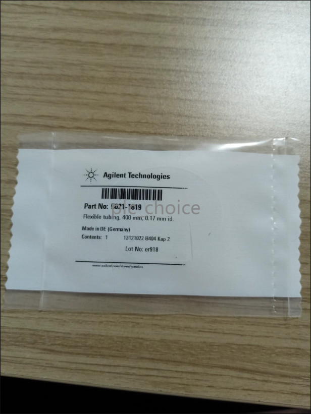 1PC New Agilent 5021-1819 stainless steel capillary tube 