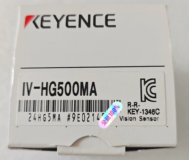 New In Box Keyence IV-HG500MA Vision Sensor