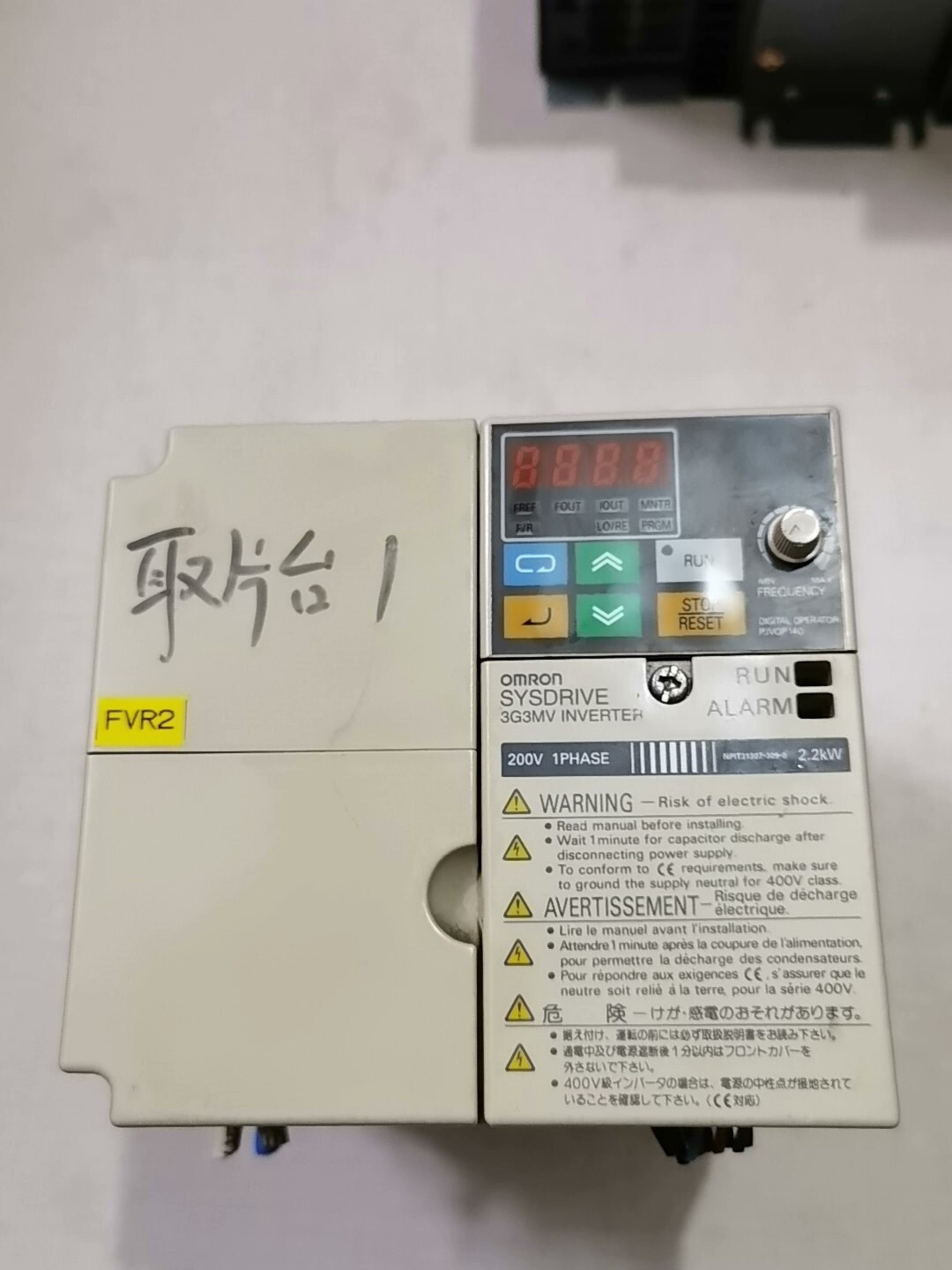 1P Omron 3G3MV-AB022 Accept counteroffer