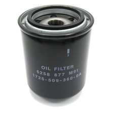 6258877M91 Agco Parts OEM Spin On Hydraulic Oil Filter Element Massey Ferguson picture