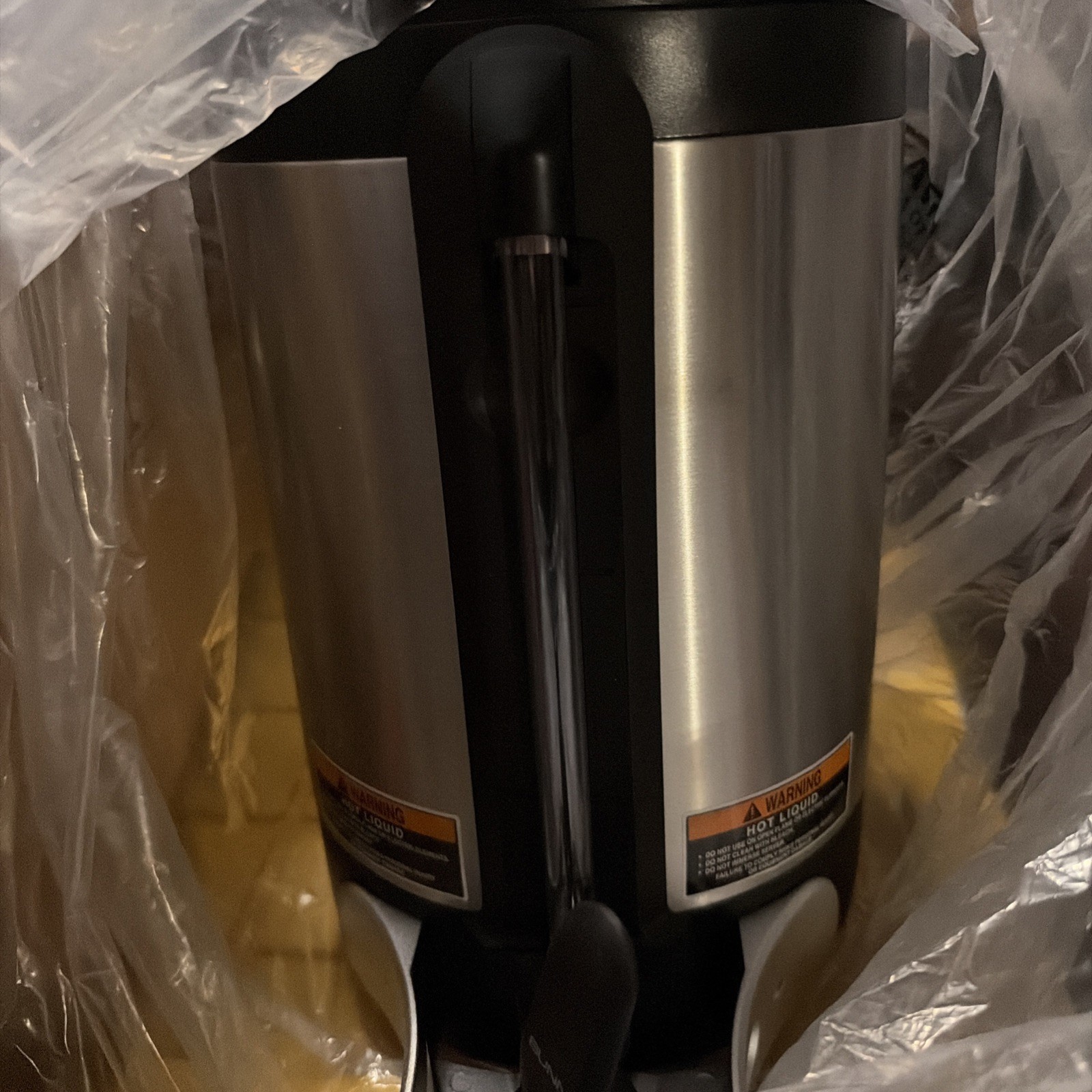 BUNN SH INF Series 1.5 Gallon Heated Coffee Server 27850.0209 w/ Lid 24VDC