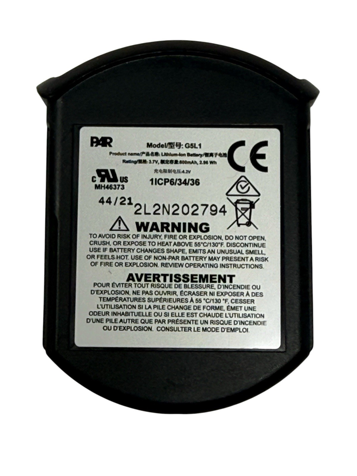 NEW 3M PAR G5L1 Lithium Ion Battery For G5 Drive Thru Wireless Intercom Headset