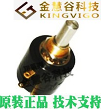 HONEYWELL/CLAROSTAT WIREWOUND POTENTIOMETER 73JB100K #98/7 picture