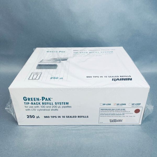 Rainin LTS Pipette Tips Green-Pak Sterile 250uL - Pack of 960 Tips