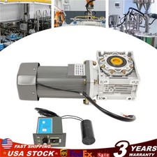AC110V 370W Electric Worm Gear Motor Speed Controller Industrial Gearbox RV50 picture