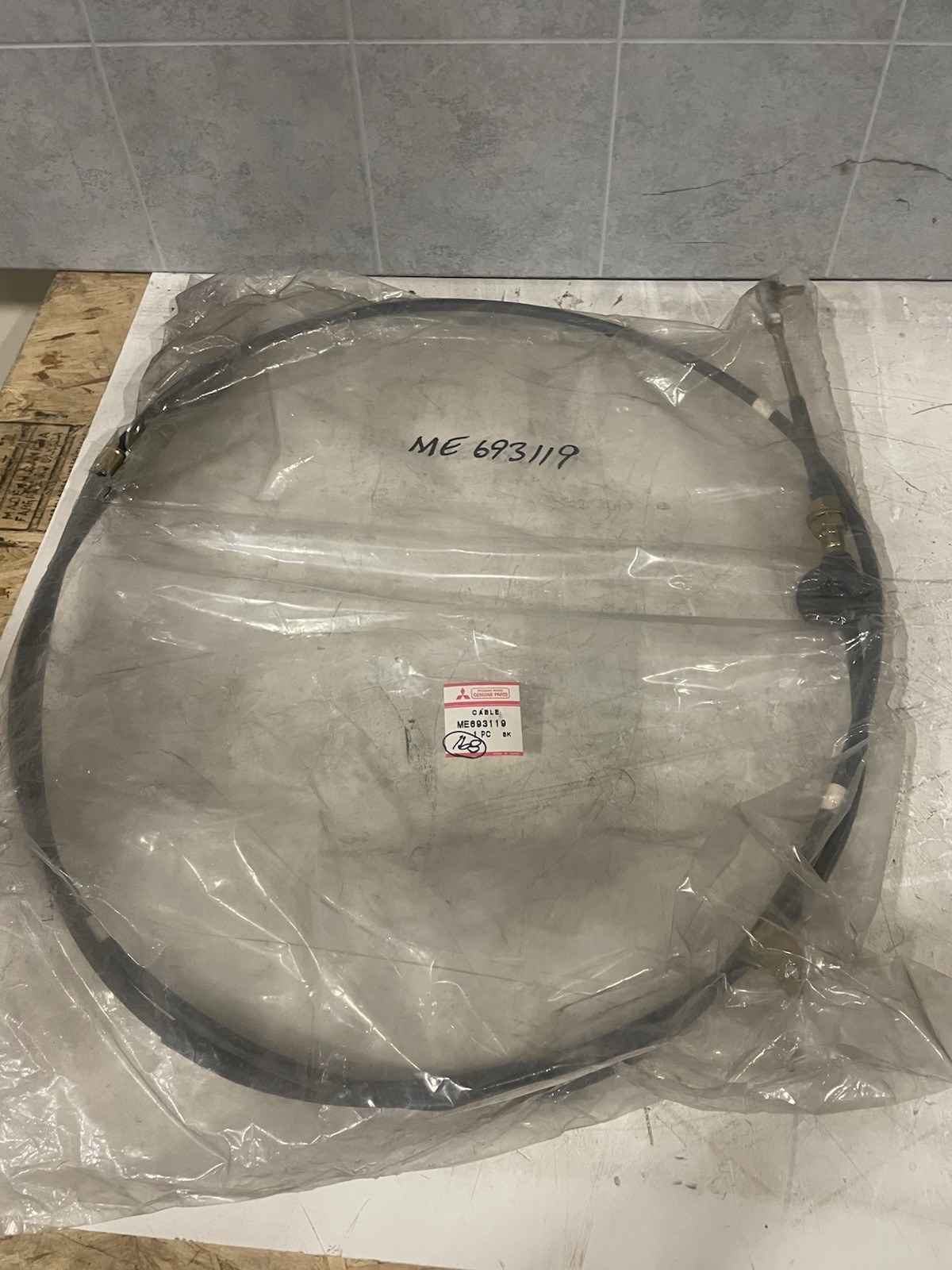 New Mitsubishi-Fuso CABLE,GEARSHIFT ME693119 New Mitsubishi-Fuso CABLE,GEARSHIFT ME693119