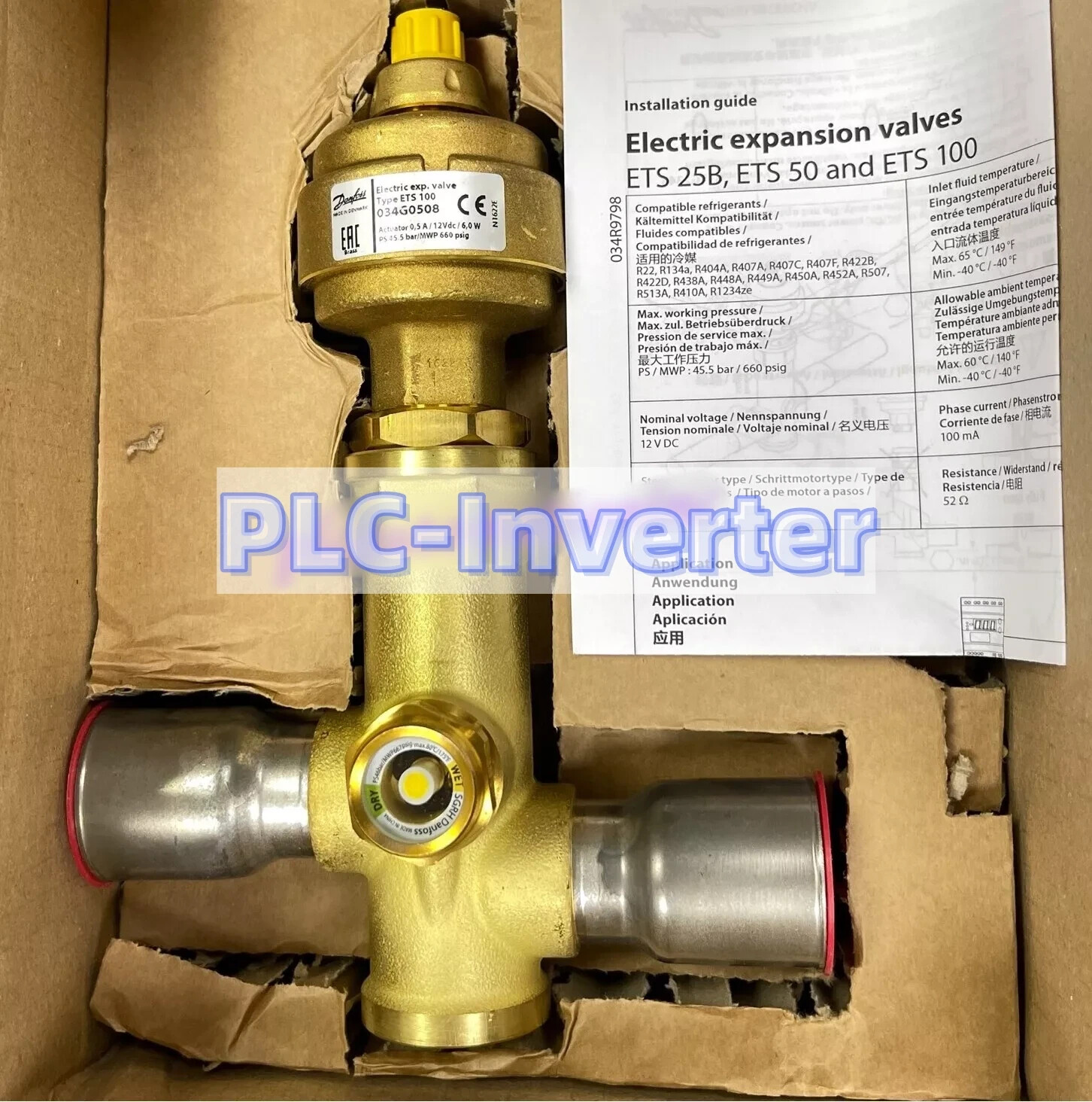 1pc DANFOSS 034G0508 New Electronic Expansion Valve Fast Delivery # 1pc DANFOSS 034G0508 New Electronic Expansion Valve Fast Delivery #
