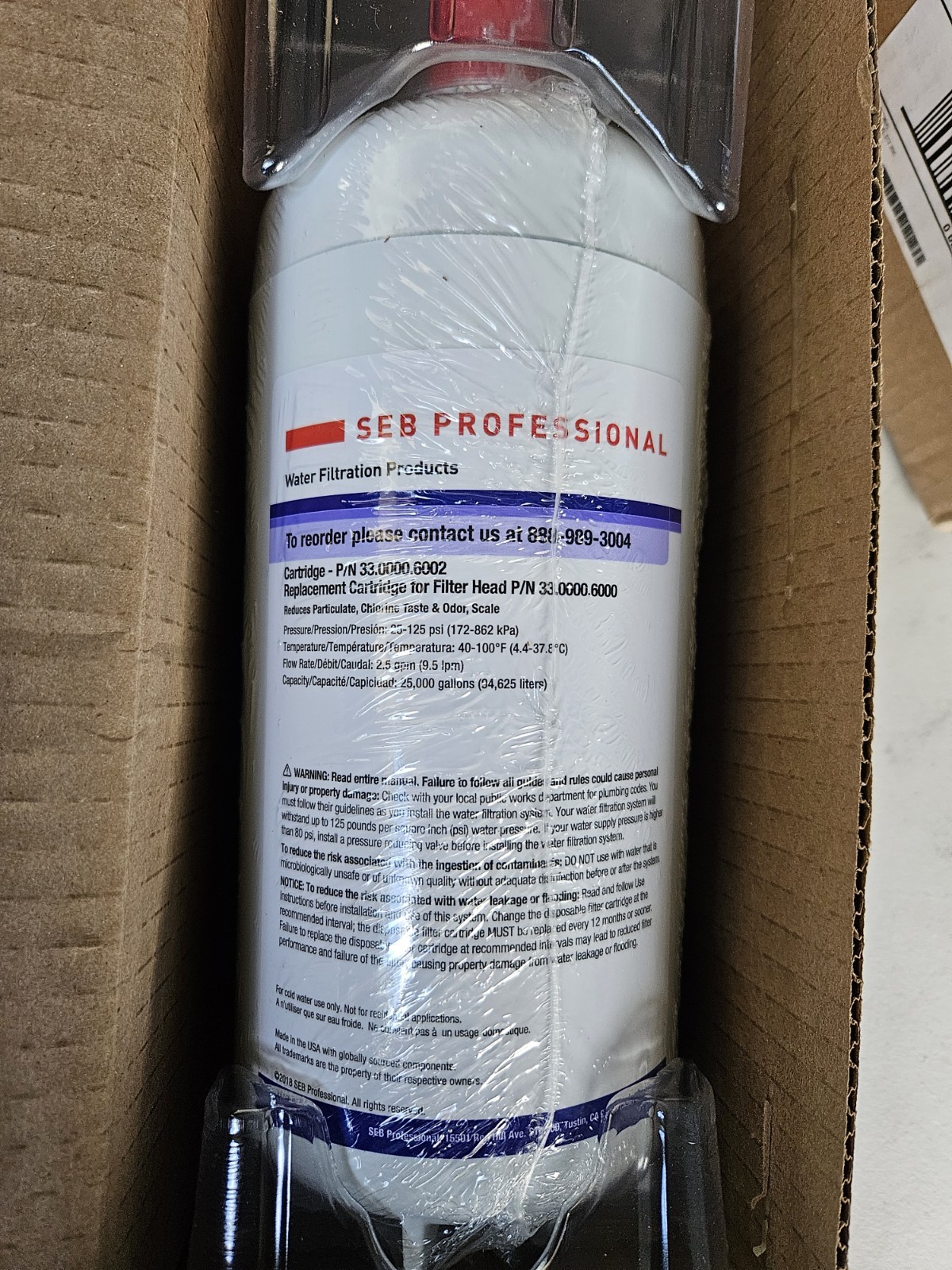 SEB Water Filter Replacement Cartridge