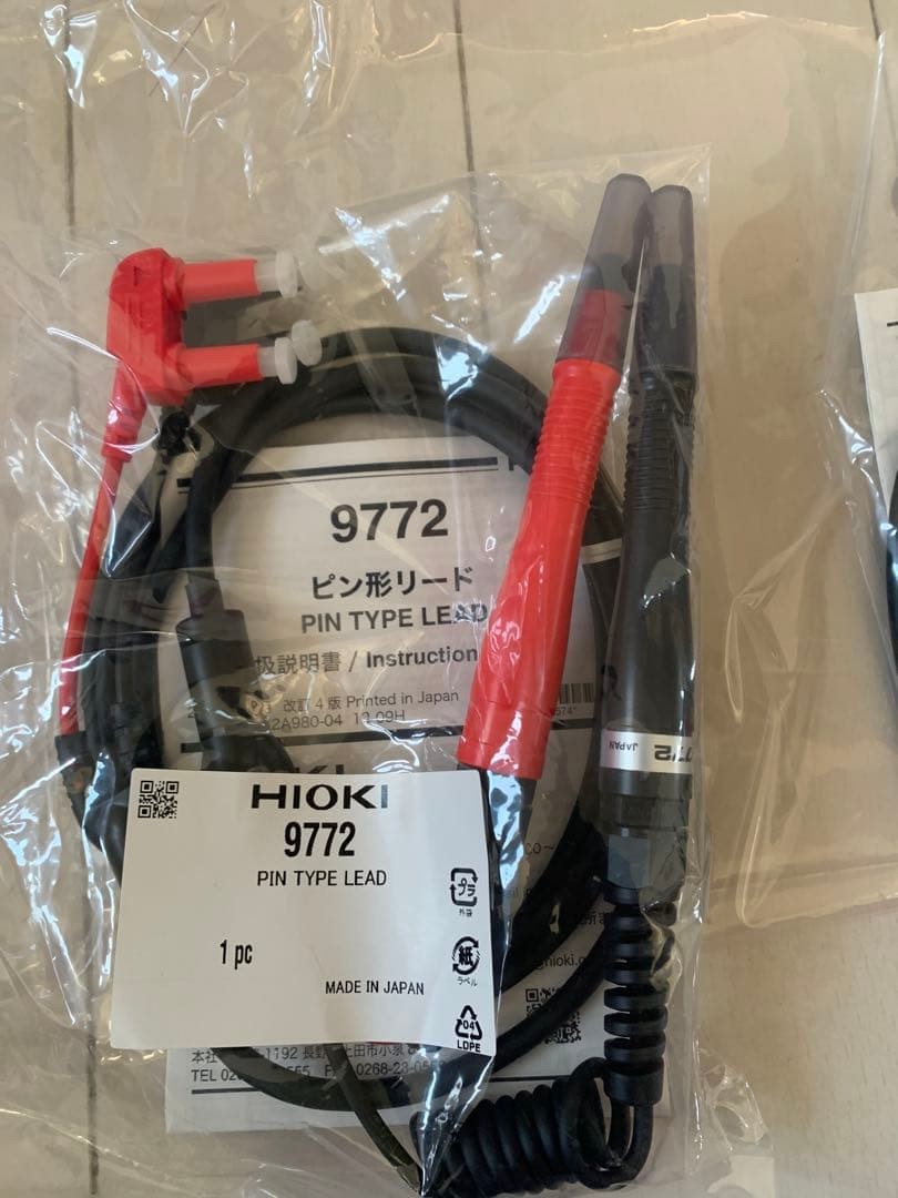 HIOKI 9772 Pin Type Lead for Battery HiTester 3554 3561 New