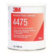 3m Epoxy Adhesive, 4475 Series, Amber, 1 qt, Dual-Cartridge 4475 3m 4475 picture