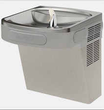 Elkay EZSDL Wall Mount ADA Cooler Non-Filtered Non-refrigerated Light Gray Grani picture