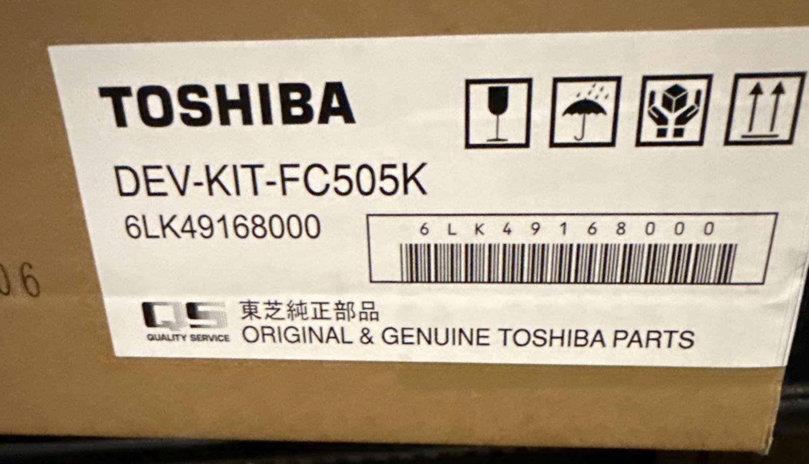 Genuine Toshiba DEV-KIT-FC505K, 6LK49168000  Developer Maintenance Kit - NEW
