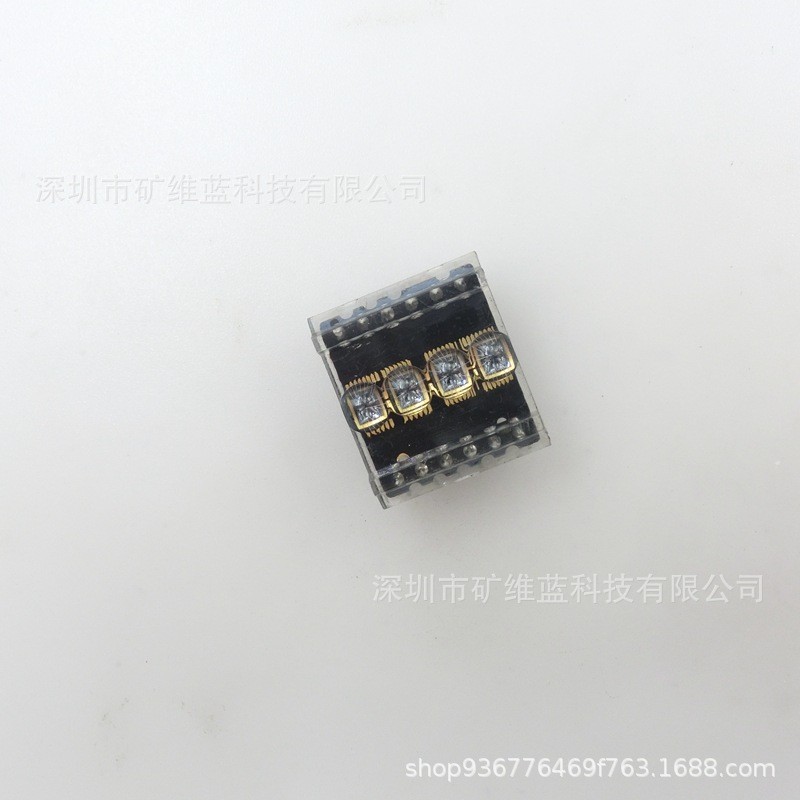1 Piece Brand New Siemens DL1414T LED Display 8733 G #GK4-1