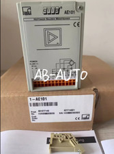 HBM AE101 New Through DHL shipping picture