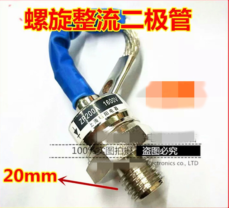 ZP500A/300A/50A/30A 1600V Power Stud Rectifier Diode Negative Reverse/ Heat Sink