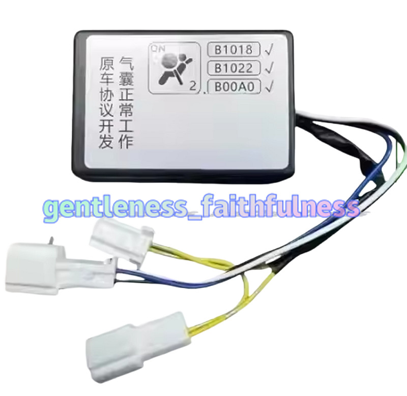 1PC Seat Occupancy Sensor for G series 1PC Seat Occupancy Sensor for G series