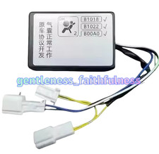 1PC Seat Occupancy Sensor for G series picture