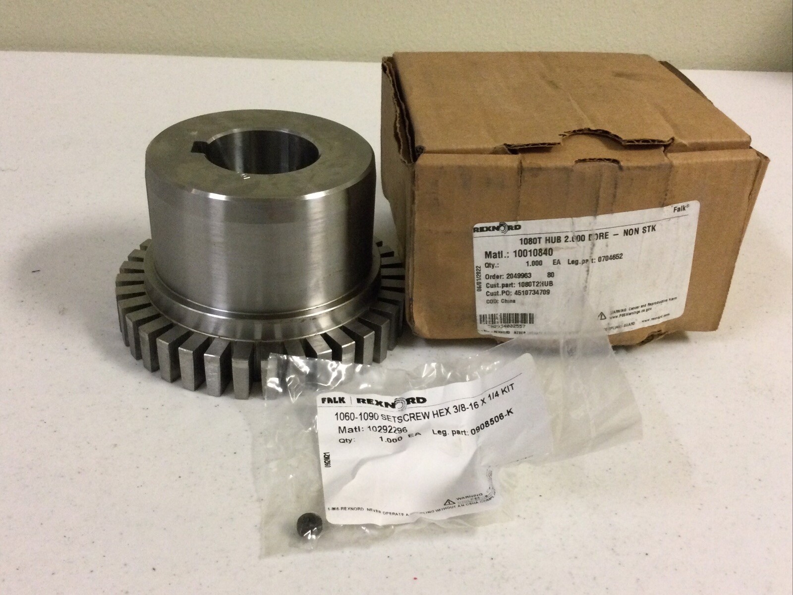 NEW, REXNORD 10010840 1080T HUB 2” BORE NON STK, 
