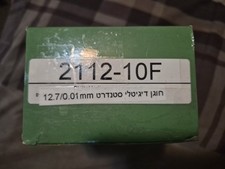 Insize 2112-10F Range 12.7mm/0.5